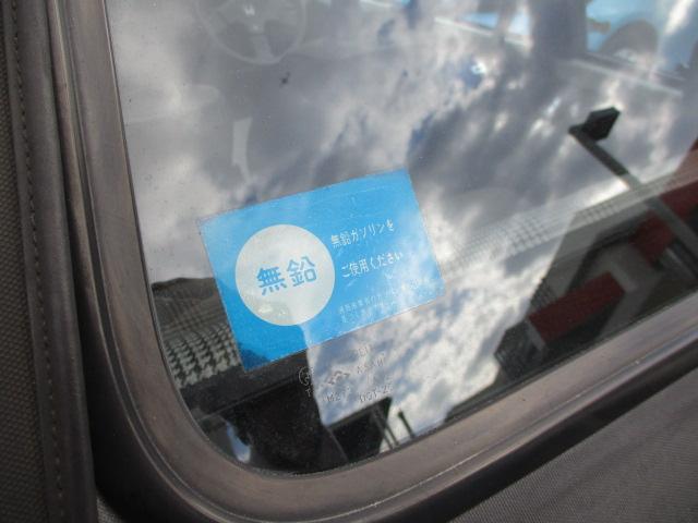 シティ カブリオレ 記録簿(H7からR7)・ETC・内外装・幌・機関が良い車両です。マフラー交換済み・タイミングベルト・ウォーターポンプ交換済み(25枚目)