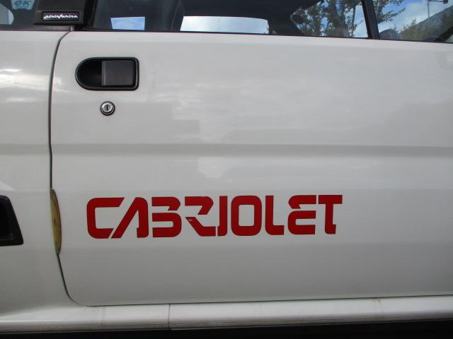 シティ カブリオレ 記録簿(H7からR7)・ETC・内外装・幌・機関が良い車両です。マフラー交換済み・タイミングベルト・ウォーターポンプ交換済み(31枚目)