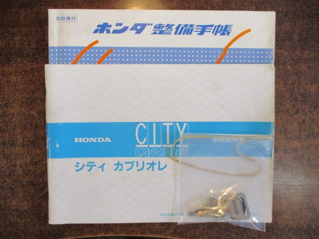 シティ カブリオレ 記録簿(H7からR7)・ETC・内外装・幌・機関が良い車両です。マフラー交換済み・タイミングベルト・ウォーターポンプ交換済み(37枚目)