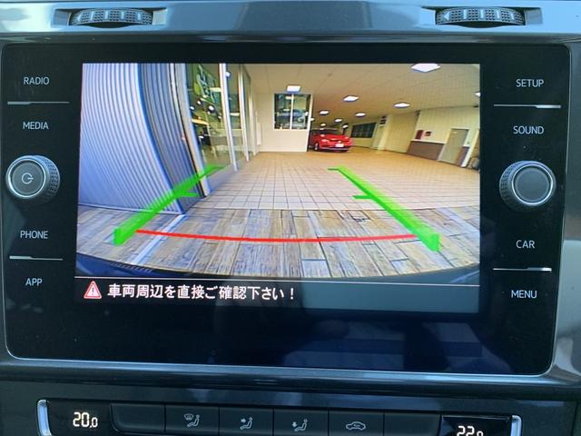 TSI Comfortline(16枚目)