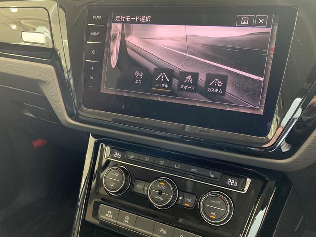 TDI ハイライン(16枚目)
