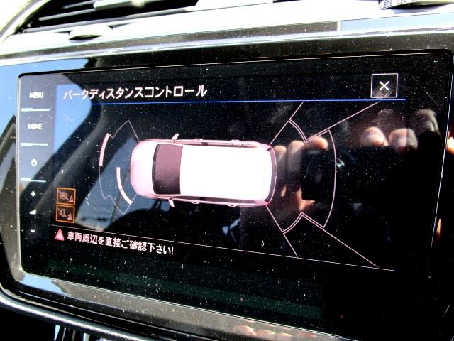 TDI ハイライン(24枚目)