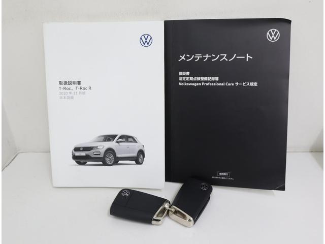 Ｔ－ロック ＴＤＩ　スタイルデザインパッケージ　Ｖｏｌｋｓｗａｇｅｎ認定中古車　ワンオーナー　クリーンディーゼル　ナビ　バックカメラ　ＥＴＣ　ＬＥＤヘッドライト　ＡＣＣ　電動リヤハッチ　液晶メーター（32枚目）