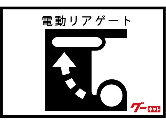 ＩＤ．４ ライト　ローンチエディション　ＤＥＭＯＣａｒ　当社試乗車　電気自動車　Ｖｏｌｋｓｗａｇｅｎ認定中古車　ＩＤ．４　ローンチエディション特別仕様車　ＬＥＤヘッドライト　ＶＷサウンドシステム（35枚目）