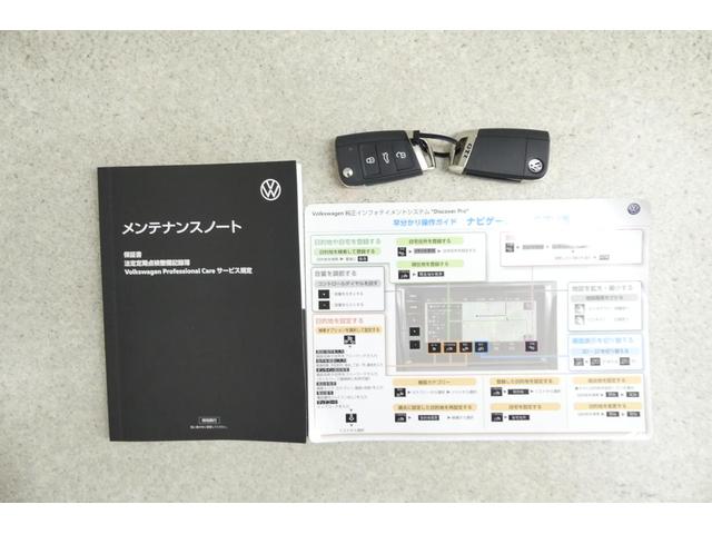 ダイナミック　ＤＹＮＡＭＩＣ　ワンオーナー　ＡＣＣ　ＬＥＤヘッドライト　オートライト　障害物センサー　バックカメラ　ブラインドスポット　スマートキー　電動格納ミラー　２ゾーンエアコン　１８インチアルミホイール(37枚目)