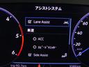 パサート ＴＤＩエレガンス　ＬＥＤマトリックスヘッドライト「ＩＱ．　ＬＩＧＨＴ」デジタルメーター　運転支援システム「Ｔｒａｖｅｌ　Ａｓｓｉｓｔ」シートヒーター　パワーテールゲート　歩行者検知対応シティエマージェンシーブレーキ（7枚目）