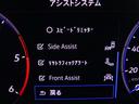 パサート ＴＤＩエレガンス　ＬＥＤマトリックスヘッドライト「ＩＱ．　ＬＩＧＨＴ」デジタルメーター　運転支援システム「Ｔｒａｖｅｌ　Ａｓｓｉｓｔ」シートヒーター　パワーテールゲート　歩行者検知対応シティエマージェンシーブレーキ（8枚目）