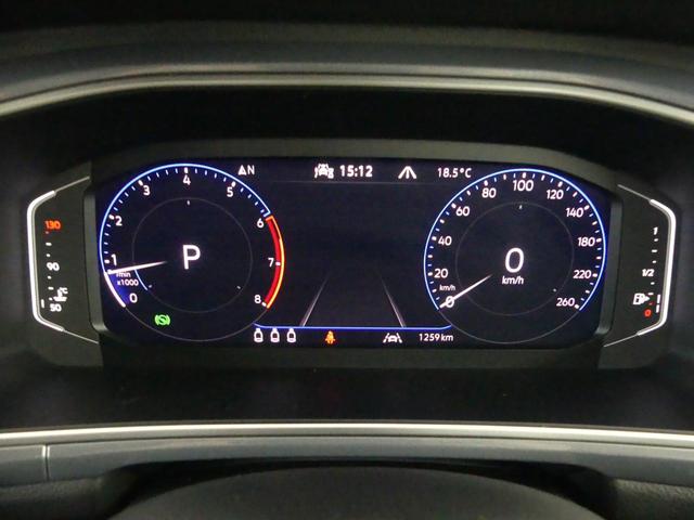 Ｔ－ロック ＴＳＩ　スタイル　Ｖｏｌｋｓｗａｇｅｎ認定中古車　純正ナビゲーションシステム　ＥＴＣ２．０　１，５００ｃｃ　ＴＳＩエンジン　７速ＤＳＧ　２ゾーンオートエアコン（5枚目）