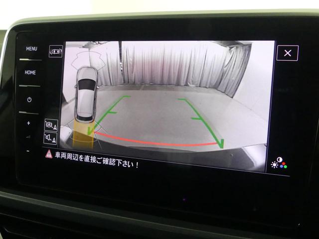 Ｔ－ロック ＴＳＩ　スタイル　Ｖｏｌｋｓｗａｇｅｎ認定中古車　純正ナビゲーションシステム　ＥＴＣ２．０　１，５００ｃｃ　ＴＳＩエンジン　７速ＤＳＧ　２ゾーンオートエアコン（7枚目）