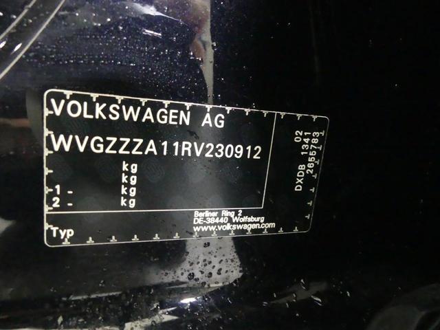 Ｔ－ロック ＴＳＩ　スタイル　Ｖｏｌｋｓｗａｇｅｎ認定中古車　純正ナビゲーションシステム　ＥＴＣ２．０　１，５００ｃｃ　ＴＳＩエンジン　７速ＤＳＧ　２ゾーンオートエアコン（30枚目）