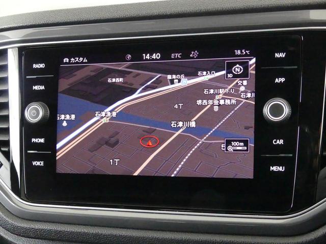 ＴＤＩ　Ｒライン　オートライトシステム　レインセンサー　レーンチェンジアシスト　レーンキープアシスト　アダプティブクルーズコントロール　ツートンカラー　コーナリングライト　プリクラッシュブレーキシステム(6枚目)