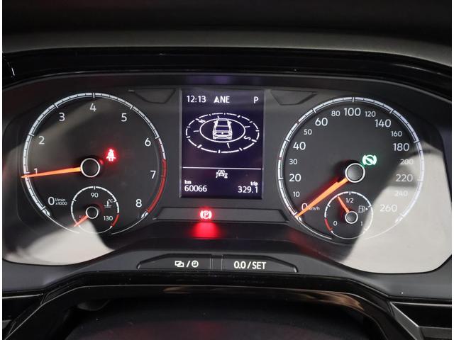 ポロ TSIコンフォートライン アダプティブクルーズコントロール オートライト レインセンサー LEDヘッドライト 純正ナビゲーション ETC バックカメラ(5枚目)