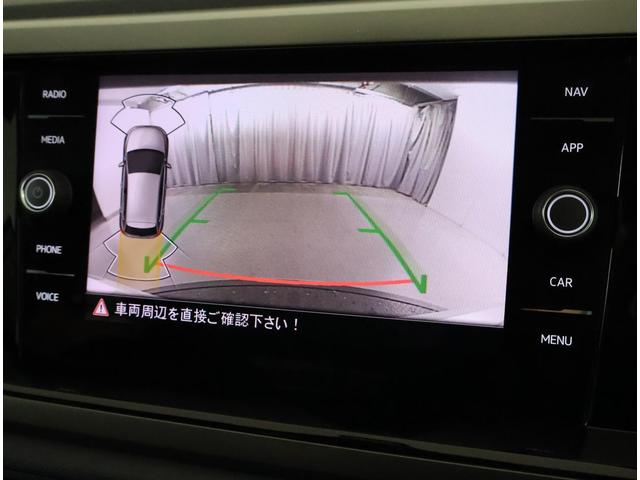 ポロ TSIコンフォートライン アダプティブクルーズコントロール オートライト レインセンサー LEDヘッドライト 純正ナビゲーション ETC バックカメラ(7枚目)
