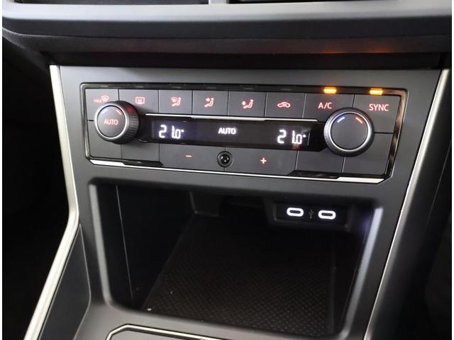 ポロ TSIコンフォートライン アダプティブクルーズコントロール オートライト レインセンサー LEDヘッドライト 純正ナビゲーション ETC バックカメラ(8枚目)