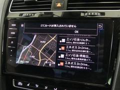  ԣӣɥϥ饤󡡥ޥץƥ֥롼ȥ롡֥饤ɥݥåȥǥƥ󡡥ȥեå顼 9730803A20250916X001 6