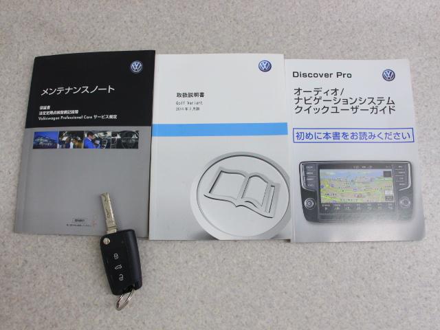 TSI Comfortline(17枚目)