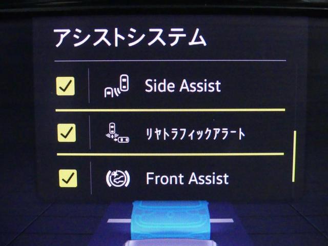 ｅＴＳＩアクティブ　ＡＣＣトラベルアシストマトリックスヘッドライトレーンキープアシストフロントアシストＢｌｕｅｔｏｏｔｈ　リアビューカメラ　ブラインドスポット　パークアシストＴＶチューナーカープレイ　オートホールド(9枚目)