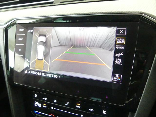 パサートオールトラック TDI 4モーション アドバンス デモカー使用ディーゼルACC4WD トラベルアシストレーンキープアシストルーフレールオートホールド テクニカルパーキングブレーキ パークディスタンスコントロール マトリックスヘッドライト(8枚目)