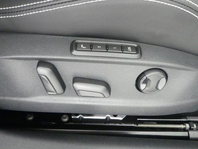 パサートオールトラック TDI 4モーション アドバンス デモカー使用ディーゼルACC4WD トラベルアシストレーンキープアシストルーフレールオートホールド テクニカルパーキングブレーキ パークディスタンスコントロール マトリックスヘッドライト(25枚目)