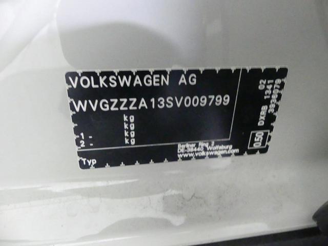 T-ロック TDI 4モーション Rライン(30枚目)