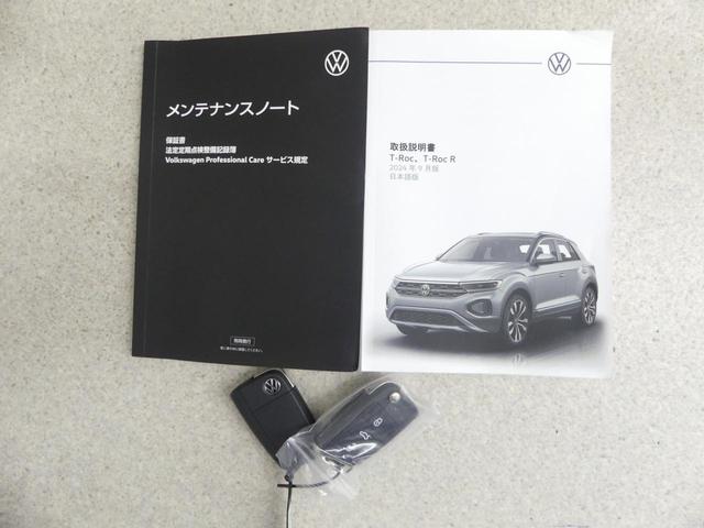 T-ロック TDI 4モーション Rライン(31枚目)