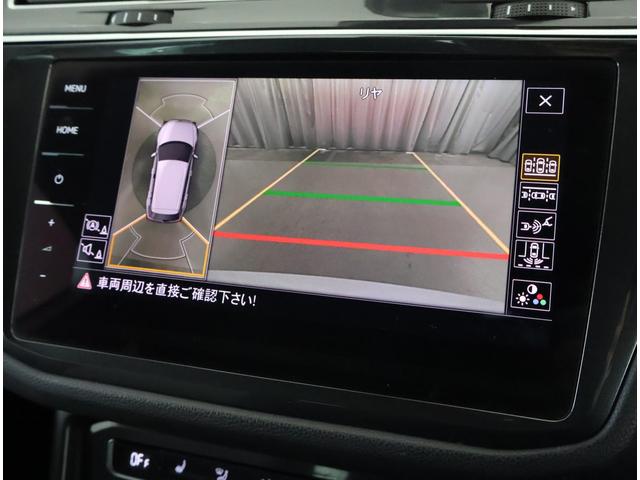 ティグアン ＴＳＩ　Ｒライン　ＴＳＩエンジンＡＣＣルーフレールＣＤ・ＳＤ・ＤＶＤ　ＢｌｕｅｔｏｏｔｈカープレイリアビューカメラＥＴＣ．０ブラインドスポットブレーキアシストＲ－ＬＩＮＥスペアキー有（7枚目）