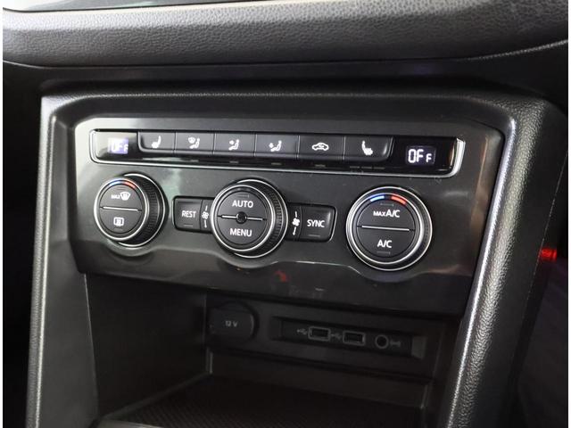 ティグアン ＴＳＩ　Ｒライン　ＴＳＩエンジンＡＣＣルーフレールＣＤ・ＳＤ・ＤＶＤ　ＢｌｕｅｔｏｏｔｈカープレイリアビューカメラＥＴＣ．０ブラインドスポットブレーキアシストＲ－ＬＩＮＥスペアキー有（9枚目）