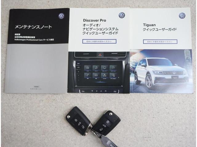 ティグアン ＴＳＩ　Ｒライン　ＴＳＩエンジンＡＣＣルーフレールＣＤ・ＳＤ・ＤＶＤ　ＢｌｕｅｔｏｏｔｈカープレイリアビューカメラＥＴＣ．０ブラインドスポットブレーキアシストＲ－ＬＩＮＥスペアキー有（35枚目）