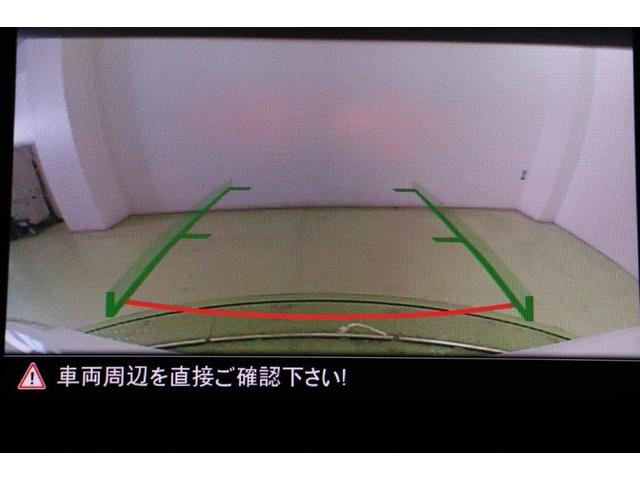 ポロ ＴＳＩコンフォートラインリミテッド（15枚目）