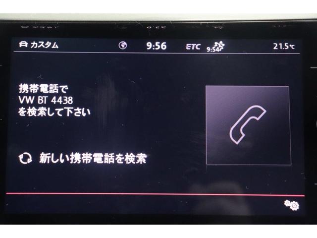 ポロＧＴＩ ベースグレード（20枚目）