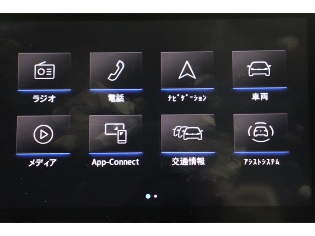 ポロ ＴＳＩコンフォートライン（15枚目）