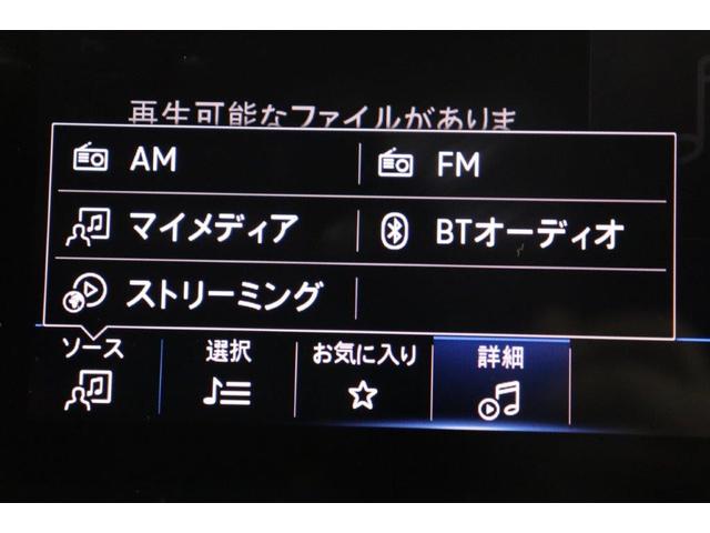 ポロ ＴＳＩコンフォートライン（18枚目）