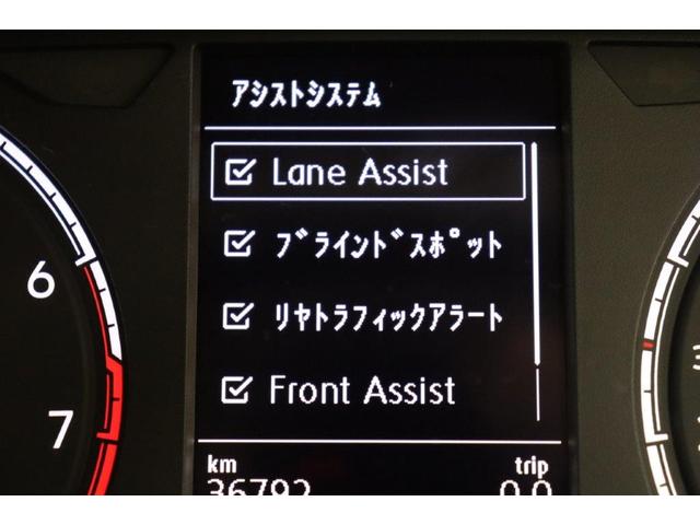 ポロ ＴＳＩコンフォートライン（33枚目）