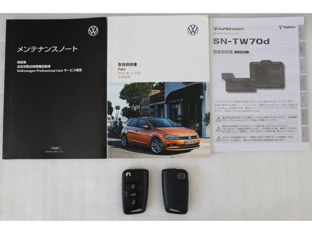 ポロ ＴＳＩコンフォートライン（47枚目）