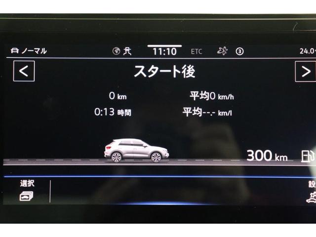 Ｔ－ロック ＴＤＩ　ブラックスタイル（17枚目）