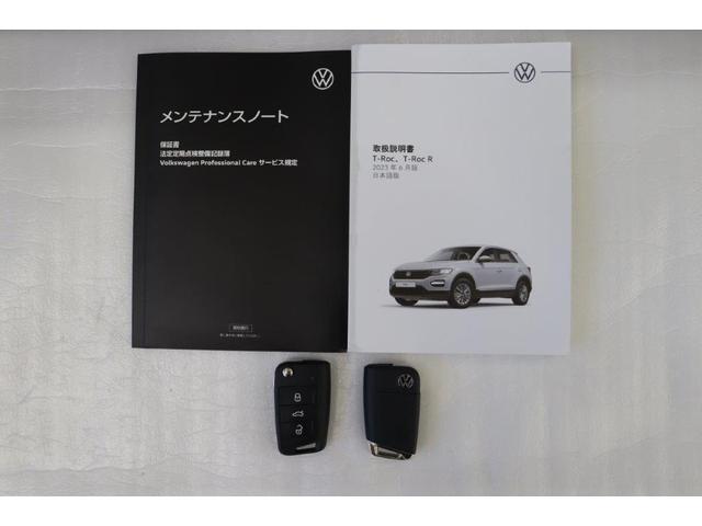 Ｔ－ロック ＴＤＩ　ブラックスタイル（50枚目）