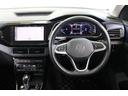 Ｔ－クロス ＴＳＩ　スタイル（2枚目）