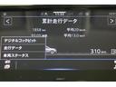 ＴＳＩ　スタイル（17枚目）