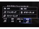 ＴＳＩコンフォートライン（18枚目）