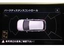 ＴＳＩコンフォートライン（25枚目）