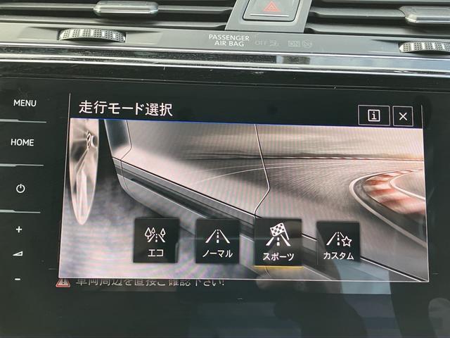 ゴルフトゥーラン ＴＳＩ　Ｒライン　Ｄｉｓｃｏｖｅｒ　Ｐｒｏ　　ＬＥＤヘッドライト　アルミホイール（１６インチ）メモリーカーナビ　エレクトロニックパーキングブレーキ　３ゾーンフルオートエアコン（34枚目）