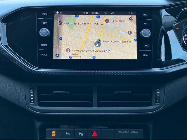 Ｔ－クロス ＴＳＩ　１ｓｔ　デジタルメータークラスター　アルミホイール（１６インチ）ＬＥＤヘッドライト　Ｄｉｓｃｏｖｅｒ　Ｐｒｏ　メモリーカーナビ　ＥＴＣ（28枚目）