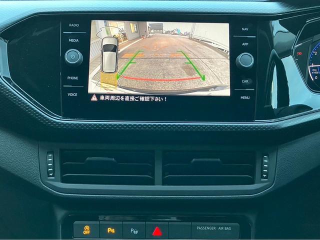 Ｔ－クロス ＴＳＩ　１ｓｔ　デジタルメータークラスター　アルミホイール（１６インチ）ＬＥＤヘッドライト　Ｄｉｓｃｏｖｅｒ　Ｐｒｏ　メモリーカーナビ　ＥＴＣ（29枚目）