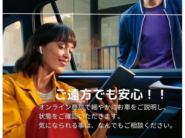 ゴルフ ｅＴＳＩスタイル　Ｏｎｅ　Ｏｗｎｅｒ　ＬＥＤマトリックスヘッドライト「ＩＱ．　ＬＩＧＨＴ」　Ｄｉｓｃｏｖｅｒ　Ｐｒｏ　デジタルメータークラスター　パドルシフト　アダプティブクルーズコントロール（44枚目）