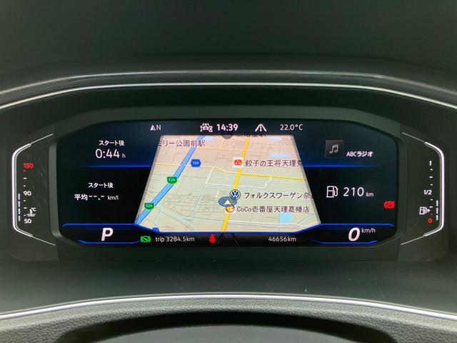 ＴＤＩ　Ｒライン　ＴＤＩ（クリーンディーゼル）アルミホイール（１９インチ）ＬＥＤヘッドライト　Ｄｉｓｃｏｖｅｒ　Ｐｒｏ　デジタルメータークラスター　エレクトロニックパーキングブレーキ(27枚目)