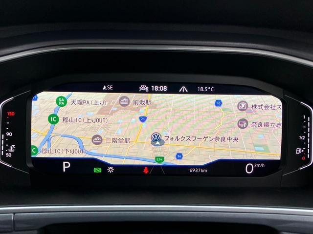 Ｔ－ロック ＴＤＩ　スタイル　当社レンタカーアップ車　Ｄｉｓｃｏｖｅｒ　Ｐｒｏ　バックカメラ　ＩＱヘッドライト　　２ゾーンフルオートエアコン　パワーテールゲート「Ｅａｓｙ　Ｏｐｅｎ＆Ｅａｓｙ　Ｃｌｏｓｅ」機能付（21枚目）