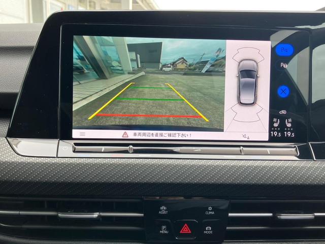 ゴルフＲ Ｒ　認定中古車１年保証付　車検整備付　ワンオーナー車　禁煙車　ＬＥＤヘッドライト　バックカメラ　レーンキープアシスト　フロントアシスト　ブラインドスポット　リヤトラフィックアシスト（28枚目）