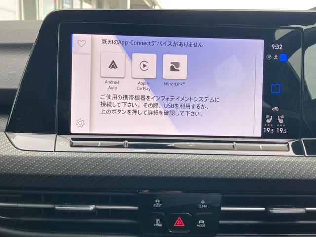 ゴルフＲ Ｒ　認定中古車１年保証付　車検整備付　ワンオーナー車　禁煙車　ＬＥＤヘッドライト　バックカメラ　レーンキープアシスト　フロントアシスト　ブラインドスポット　リヤトラフィックアシスト（30枚目）