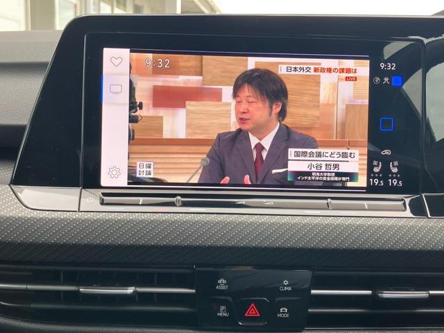 ゴルフＲ Ｒ　認定中古車１年保証付　車検整備付　ワンオーナー車　禁煙車　ＬＥＤヘッドライト　バックカメラ　レーンキープアシスト　フロントアシスト　ブラインドスポット　リヤトラフィックアシスト（32枚目）