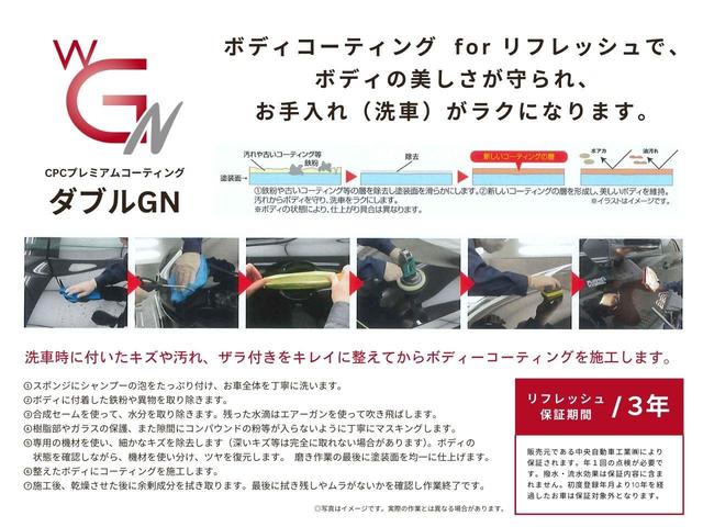 ゴルフＲ Ｒ　認定中古車１年保証付　車検整備付　ワンオーナー車　禁煙車　ＬＥＤヘッドライト　バックカメラ　レーンキープアシスト　フロントアシスト　ブラインドスポット　リヤトラフィックアシスト（53枚目）